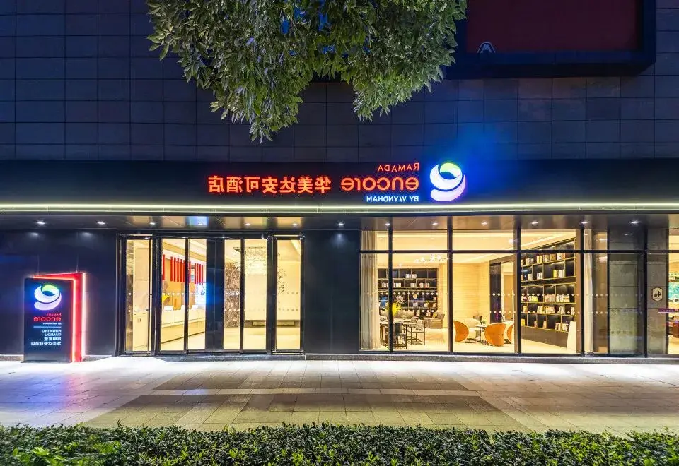 Ramada Encore by Wyndham Kunming Guandu
