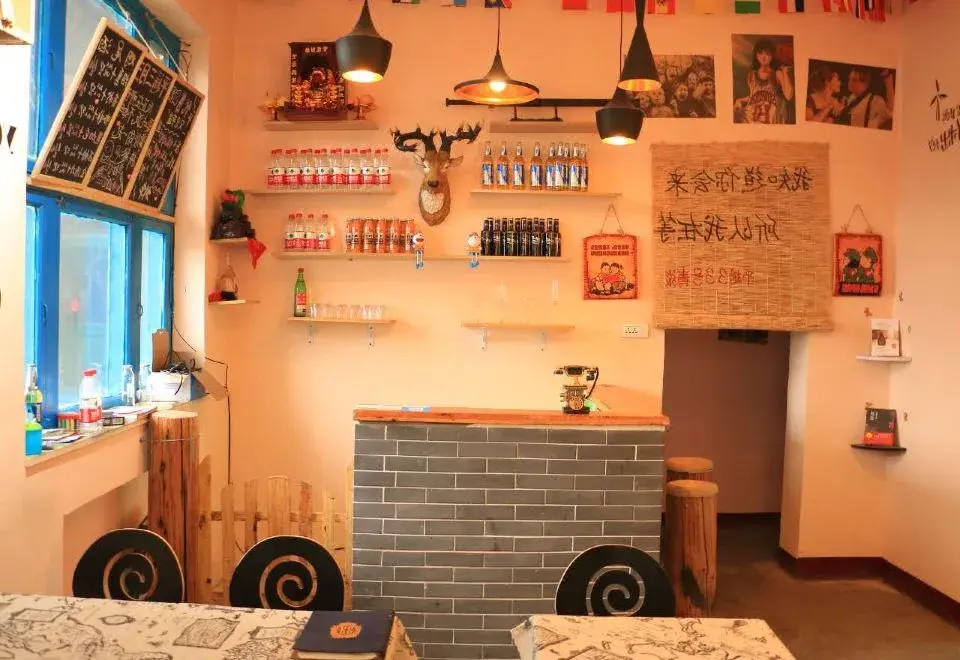Sanyuesan International Youth Hostel
