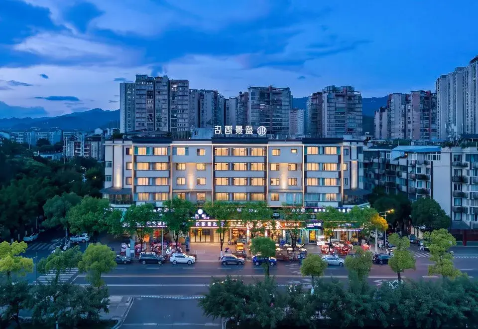 Shengjing Hotel ( Kaizhou District Swimming Pool)