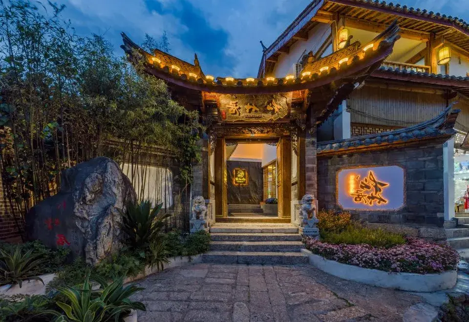 Songzhuju · Coffee and Tea Holiday Villa · Designer Garden
