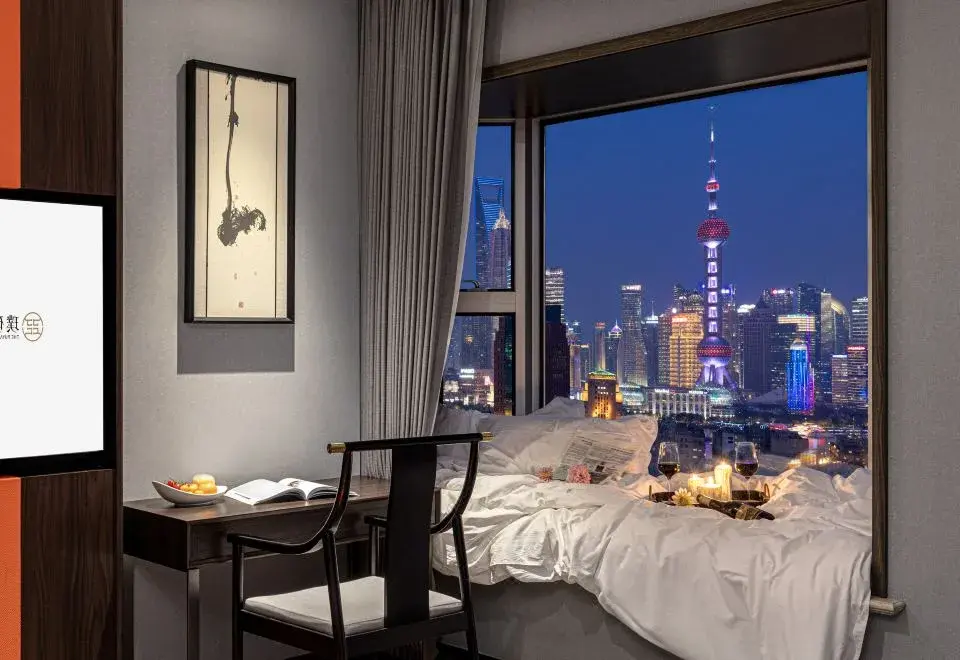The Bund Puyan Hotel, Shanghai