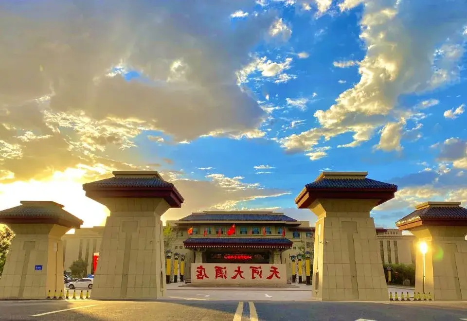 Tianhe Hotel