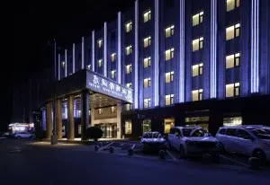 VOYAGE INTERNATIONAL HOTEL (Capital Airport New National Exhibition Store)