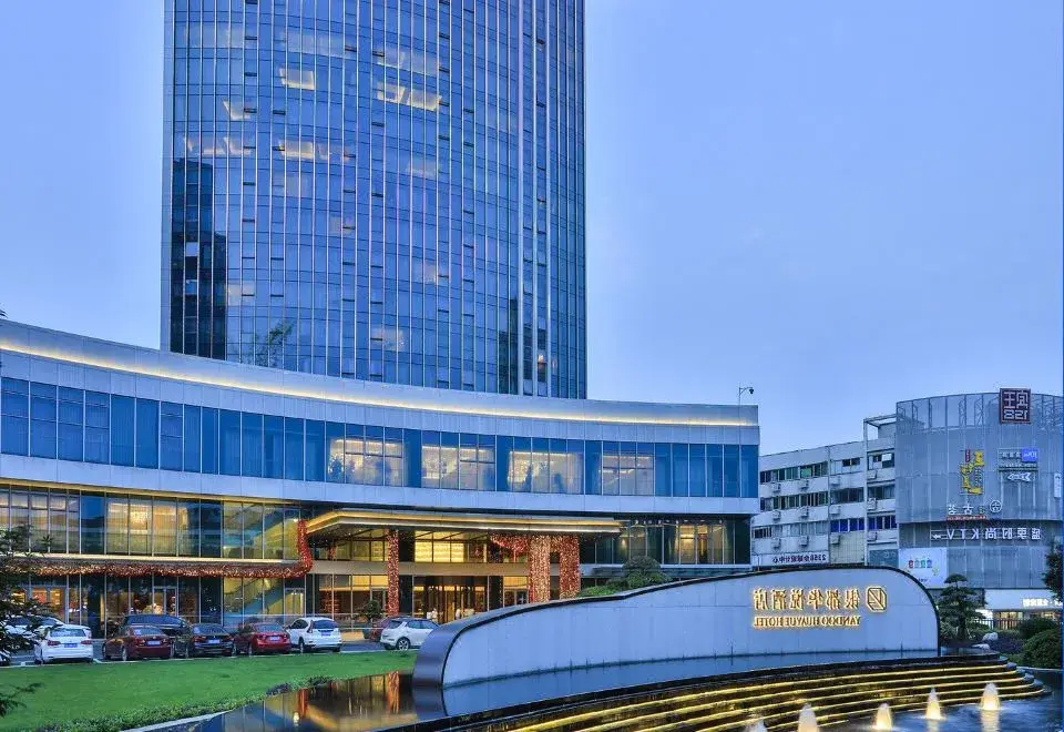 YANDOO HUAYUE HOTEL
