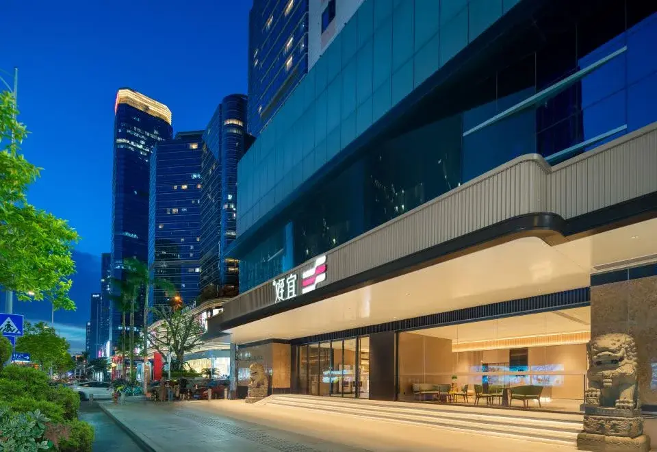 Yi Zhi Hotel, Taikoo Li, Zhujiang New Town, Guangzhou