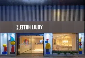 Youli Hotel (Shanghai People’s Square)