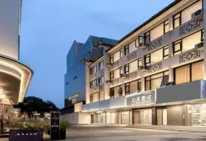 Zhuoyu Hotel (Suzhou Guanqian Street Pingjiang Street)
