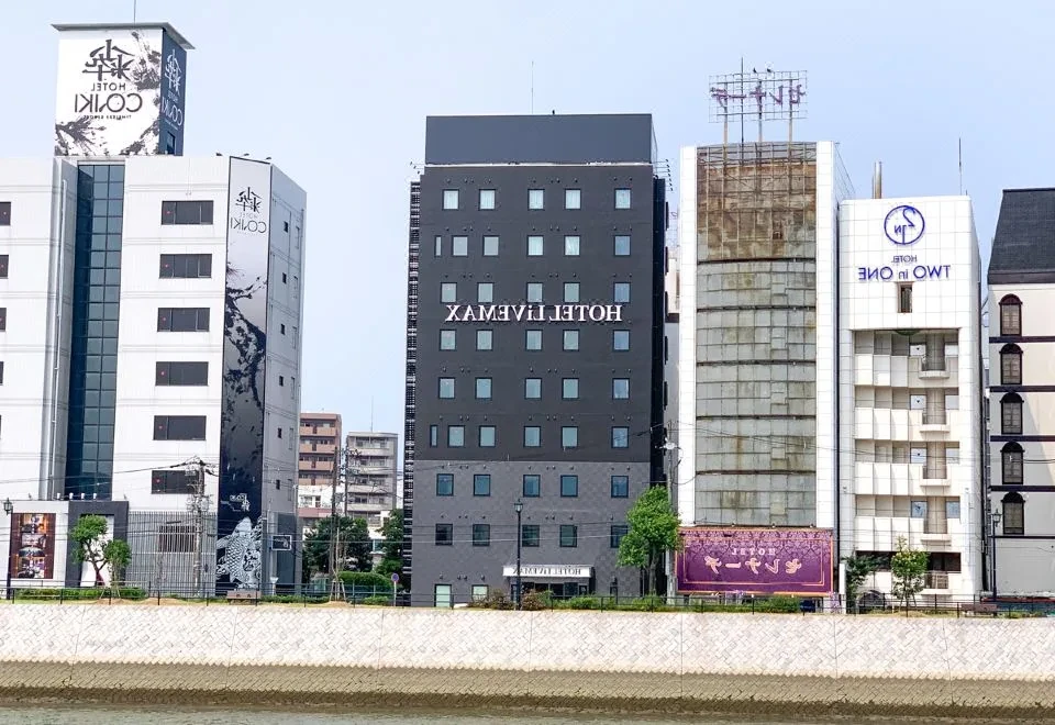 HOTEL LiVEMAX Hiroshima Funairimachi Riverside
