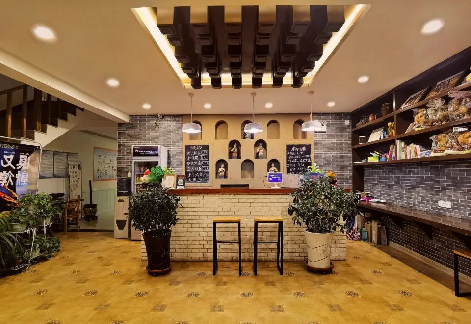 Youth  Hostel