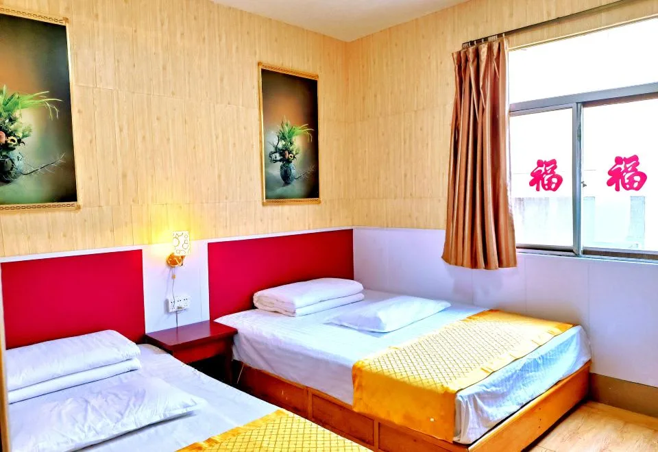 Family Hotel (Xi ‘an Xijing Hospital Store)