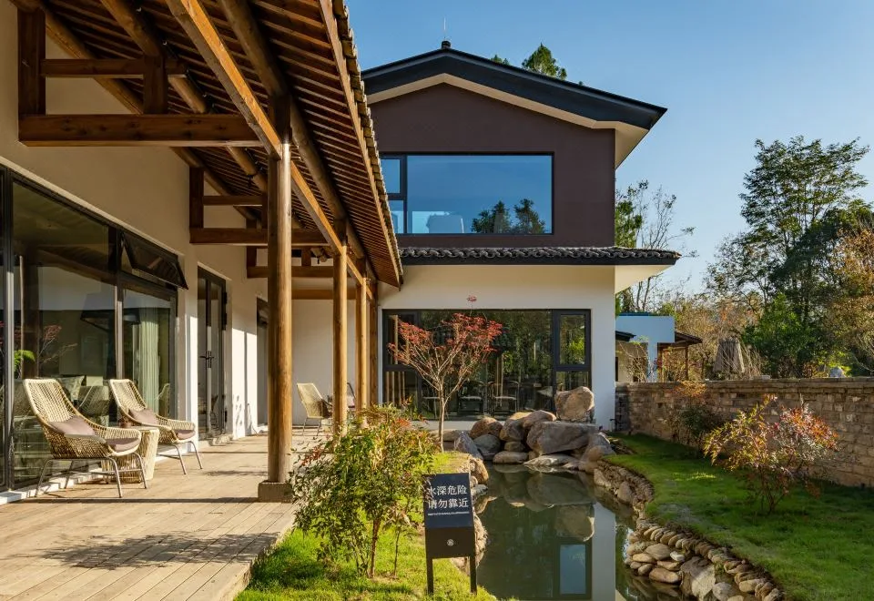 Qimen Wentang Nomadland Resort