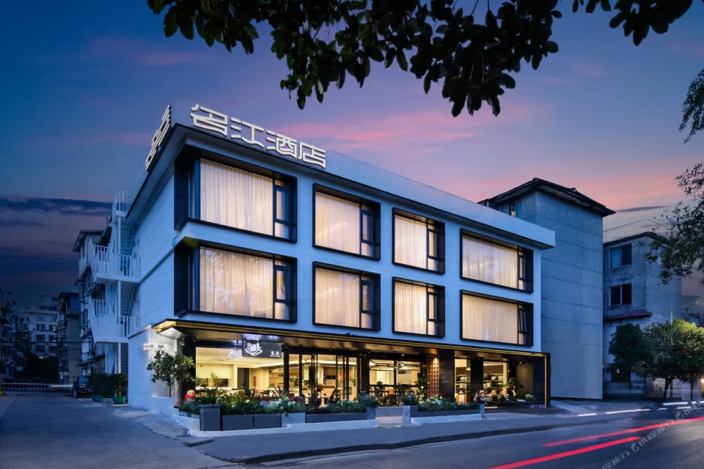 Guilin Mingjiang VISTA BOUTIQUE Hotel (Two Rivers and Four Lakes Elephant Trunk Hill)