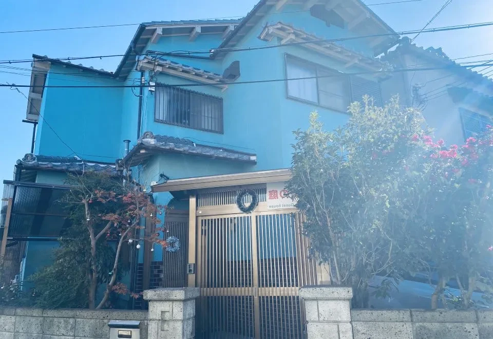 Youshe Garden