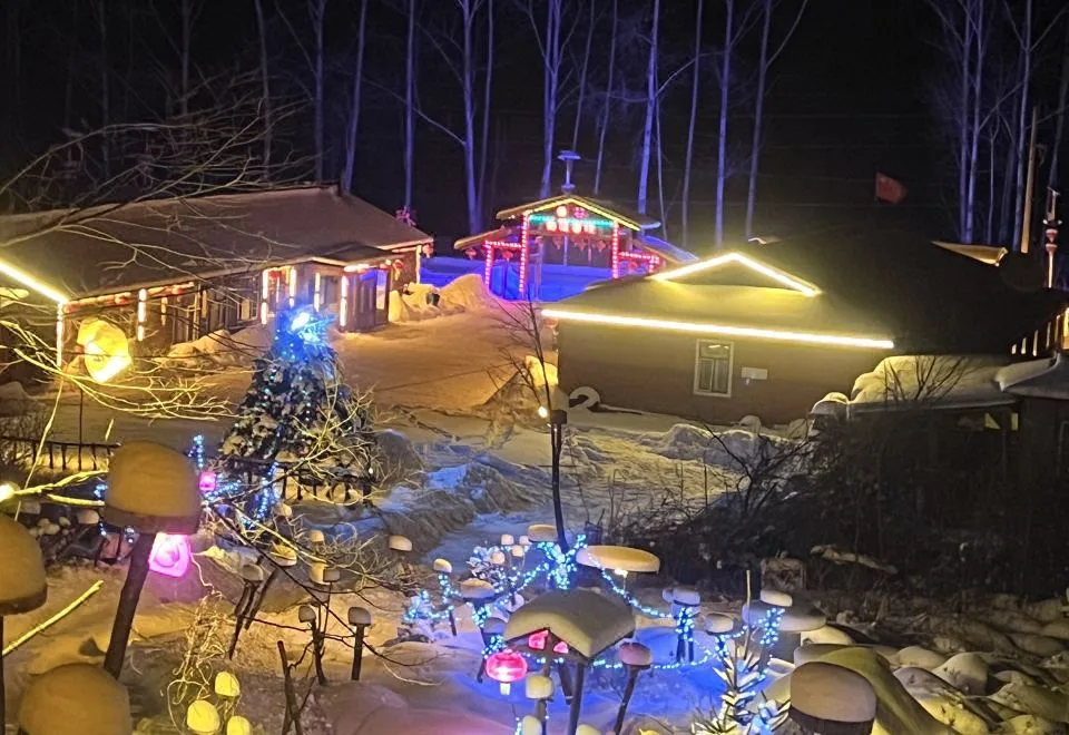 Xuegu Xinfu Guest House