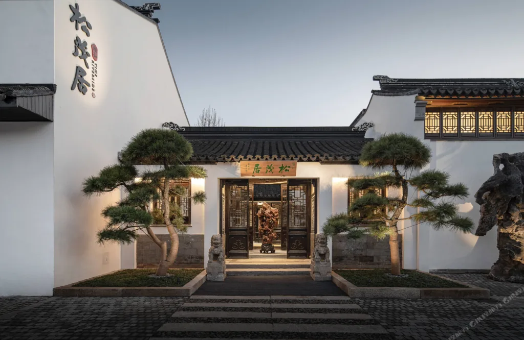 Suzhou Pingjiang Road Yihe Songmaoju (Pingjiang Road Historic Street Shop)