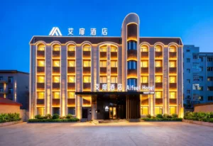 Homeinns Aifeel hotel(Harbin West Station University of Science and Technology Metro Station Store)