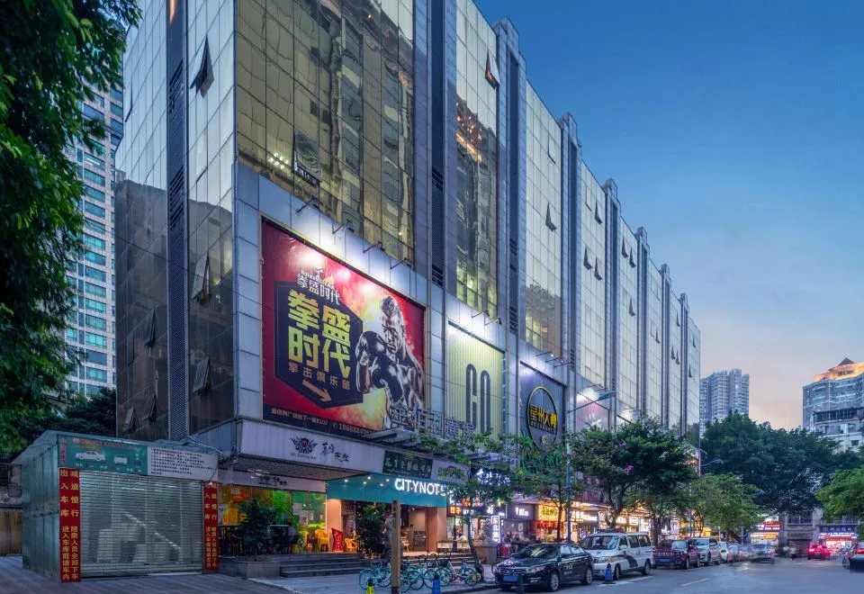 CityNote Hotel (Guangzhou Beijing Road Pedestrian Street Subway Station)