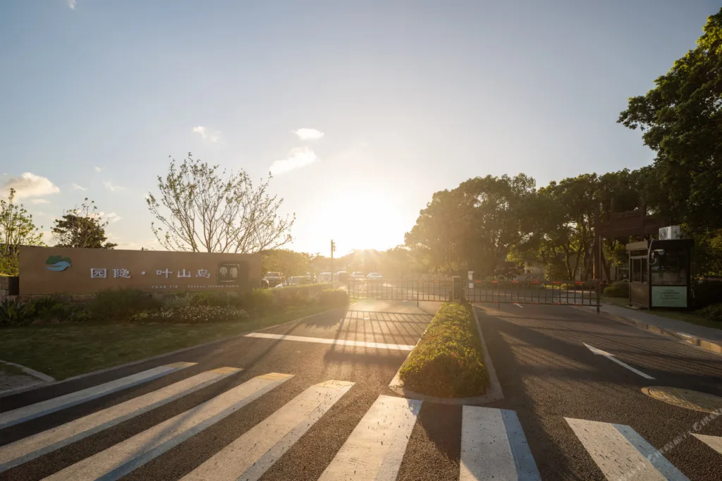 Xiwan·YUANYIN·Yeshan Island Yunlu Resort