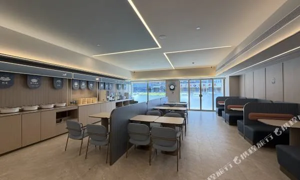 HanTing Hotel (Xi’an North Station South Square)