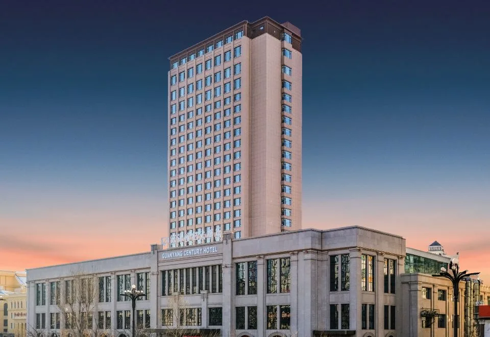 Harbin Guanyang Century Hotel
