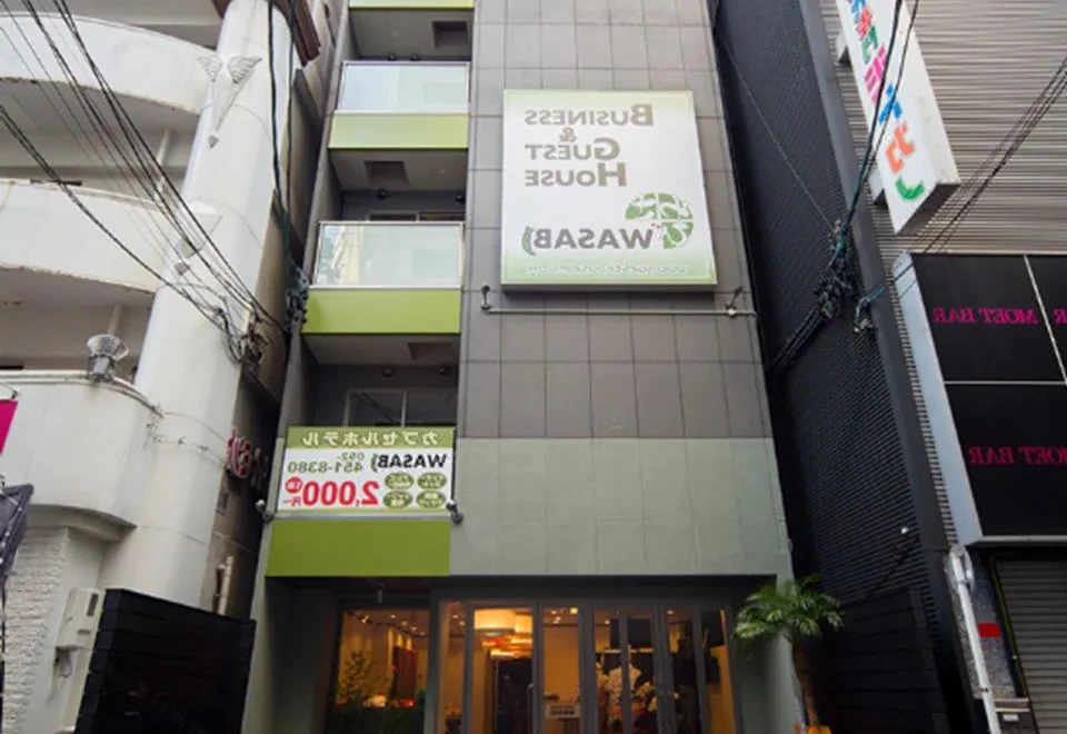 Hostel Wasabi Nagoya Ekimae