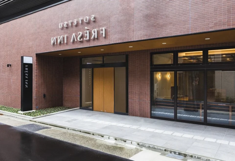 Sotetsu Fresa Inn Nagoya-Shinkansenguchi