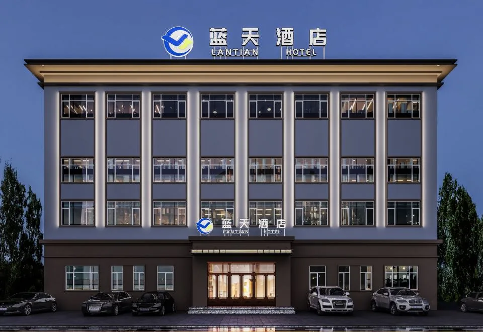 Lantian Hotel (Harbin Taiping International Airport)