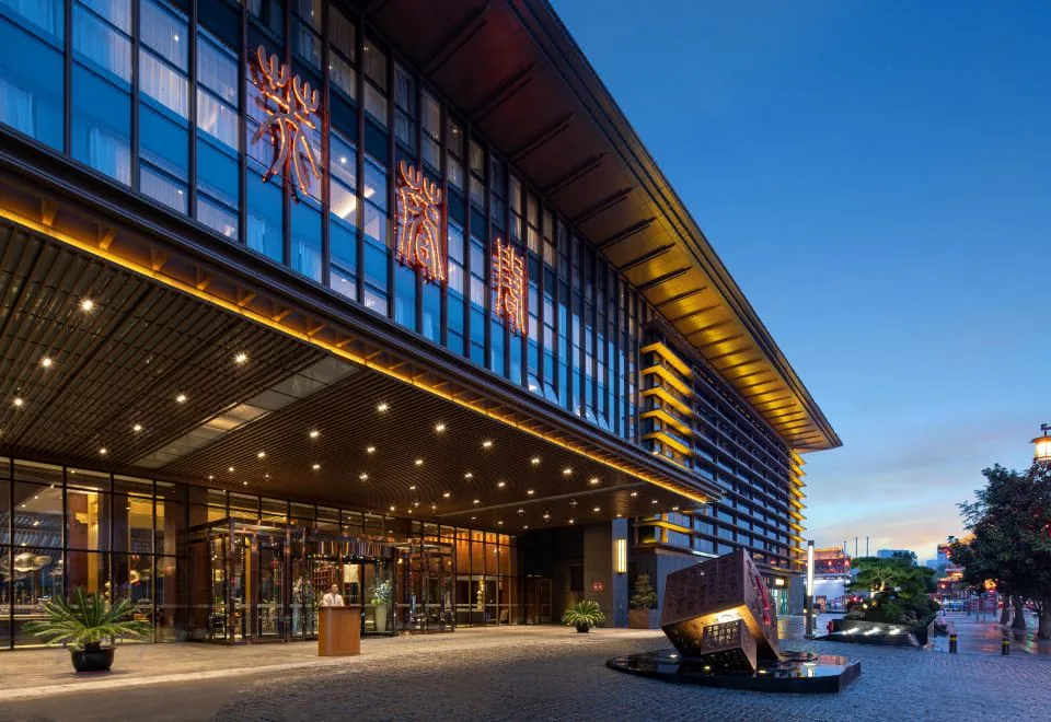 Fu Rong Ge Hotel