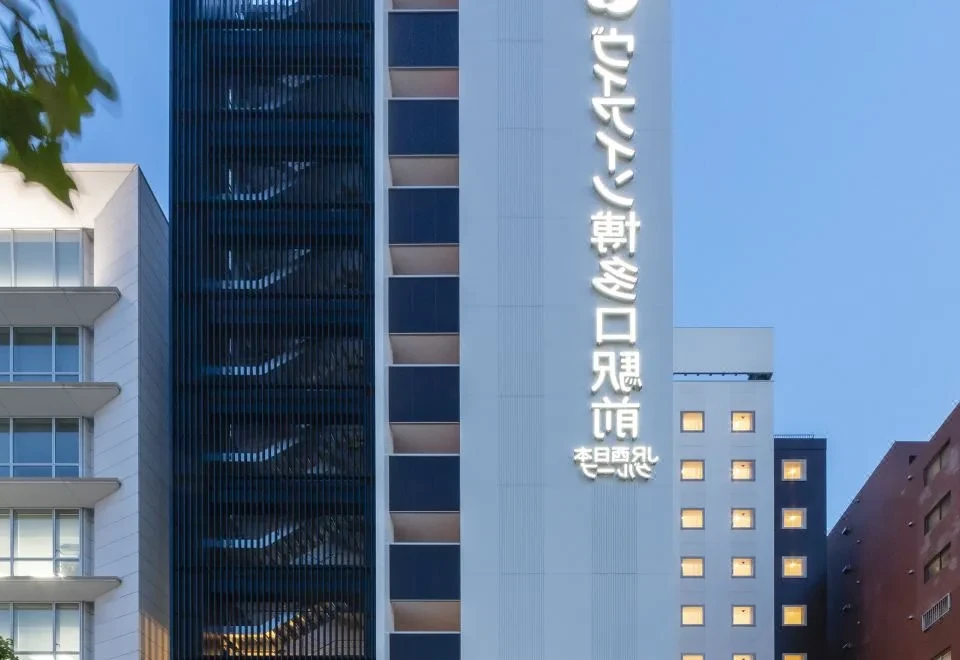 VIA INN HAKATAGUCHI EKIMAE JR-West Group
