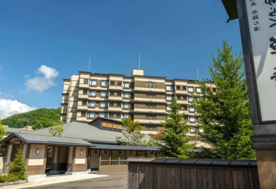 Jozankei Onsen Yurakusoan