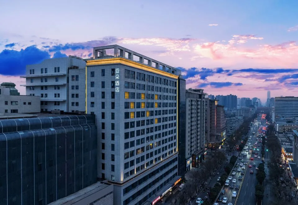 Atour Hotel Xi’an Bell Tower Hui Street