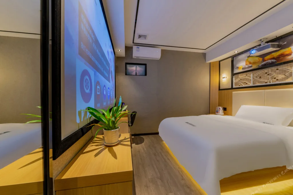 Chengfeng Hotel (Guangzhou Sanyuanli Zhongyiyao University）