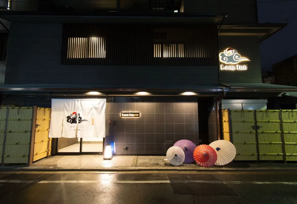 Laon Inn Gion Nawate
