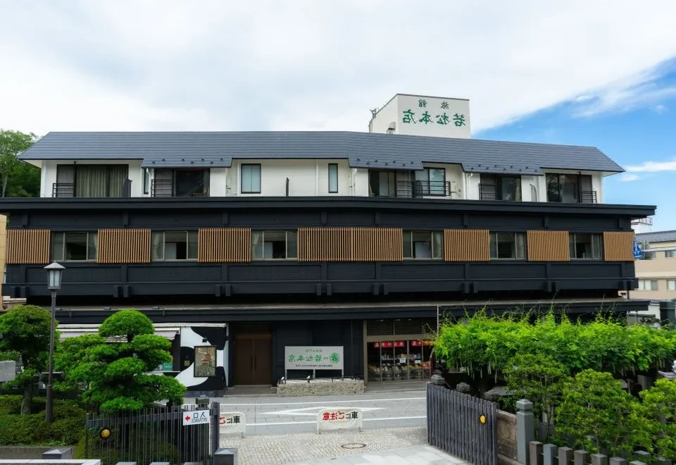 Wakamatsu Honten