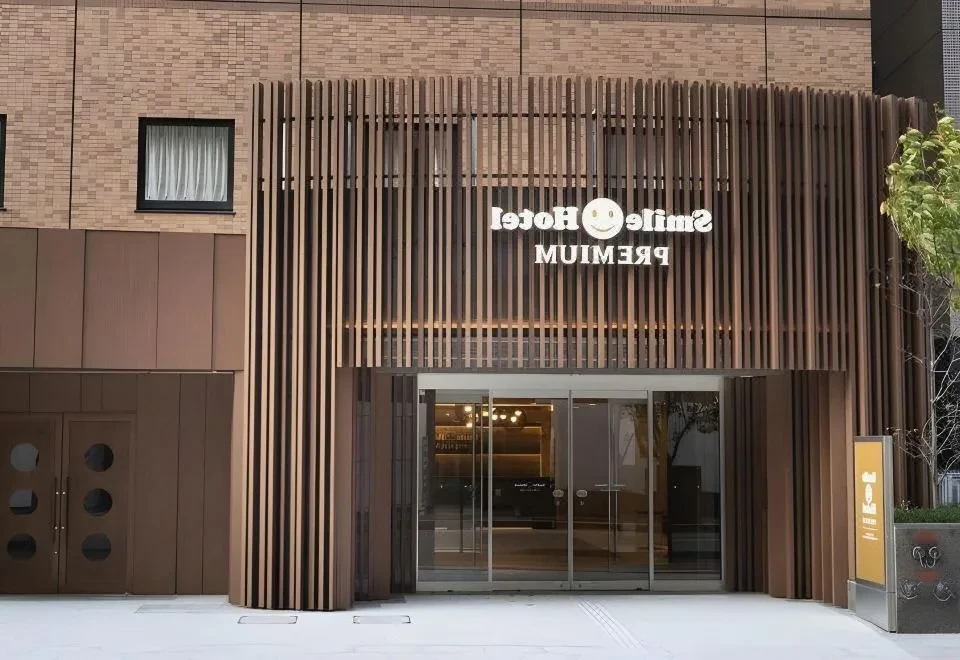 Smile Hotel Premium Kanazawa Higashiguchiekimae