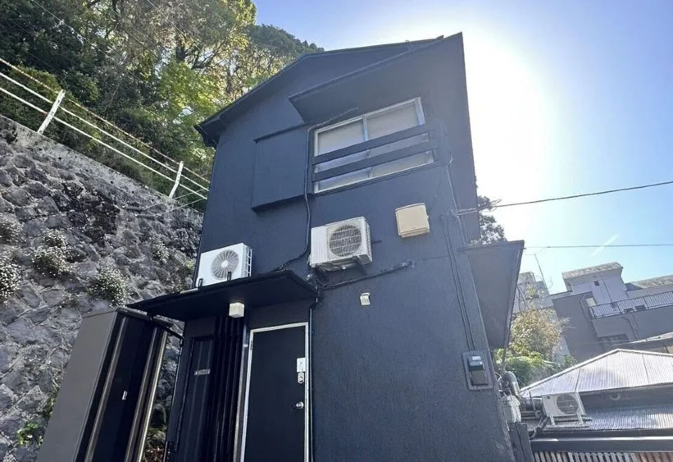 Hakone no Yado