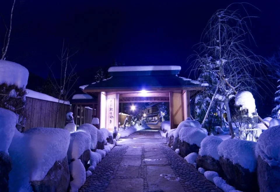 Miyama Ouan