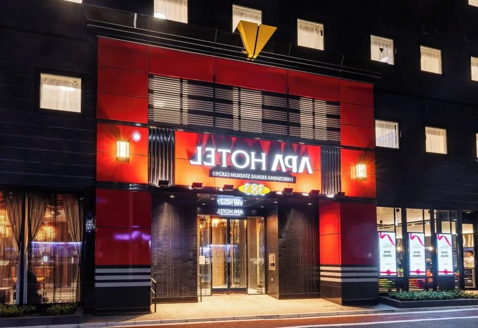 APA Hotel Hiroshima Ekimae Stadiumguchi