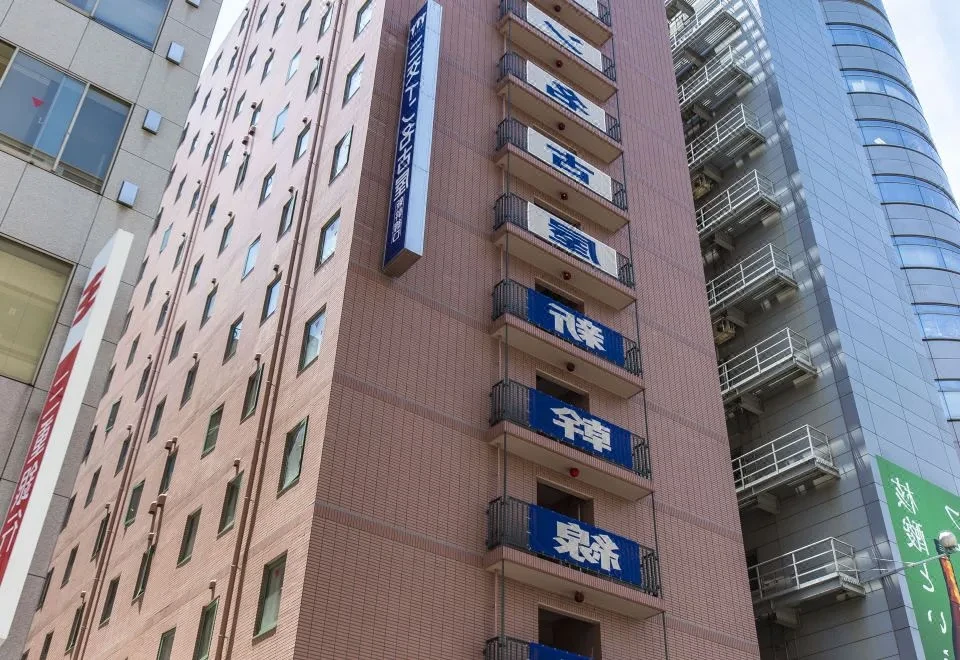 Sanco Inn Nagoya — Shinkansenguchi