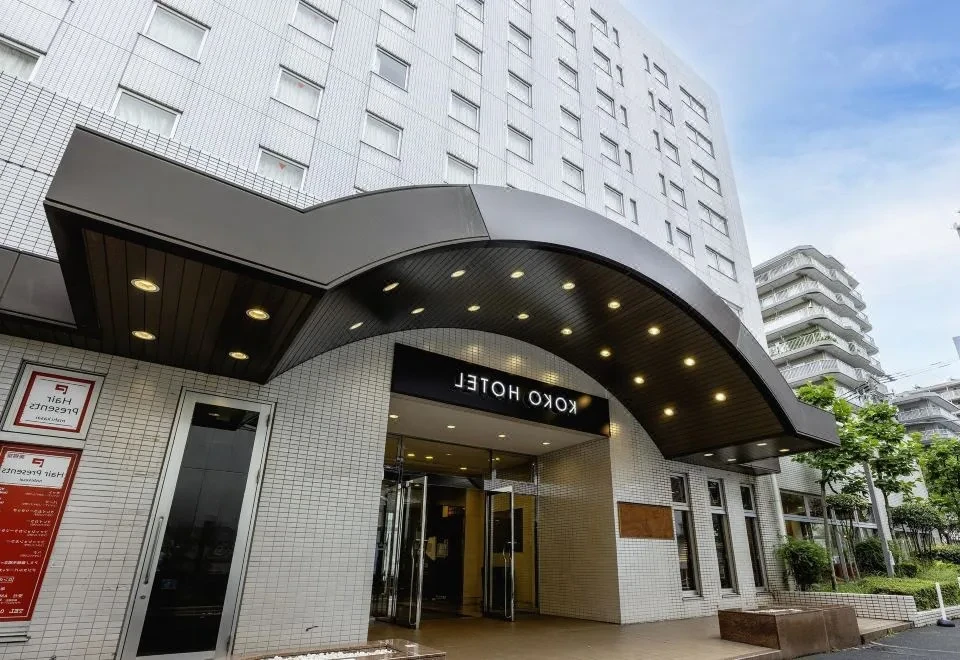 KOKO HOTEL Tokyo Nishikasai