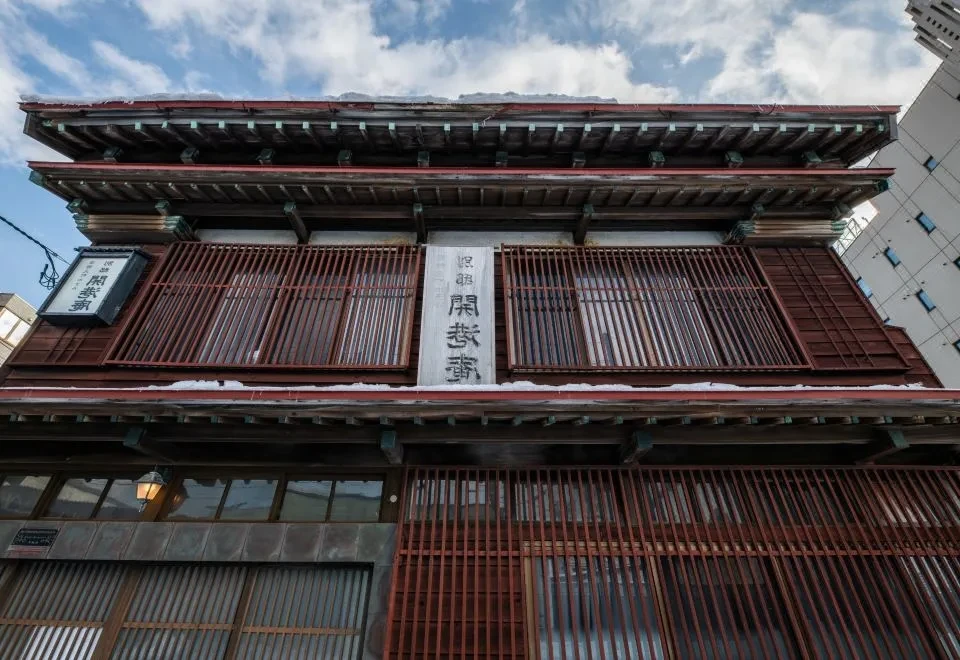 Kaigang Temple