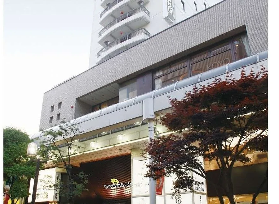 Smile Hotel Sendai-Kokubuncho
