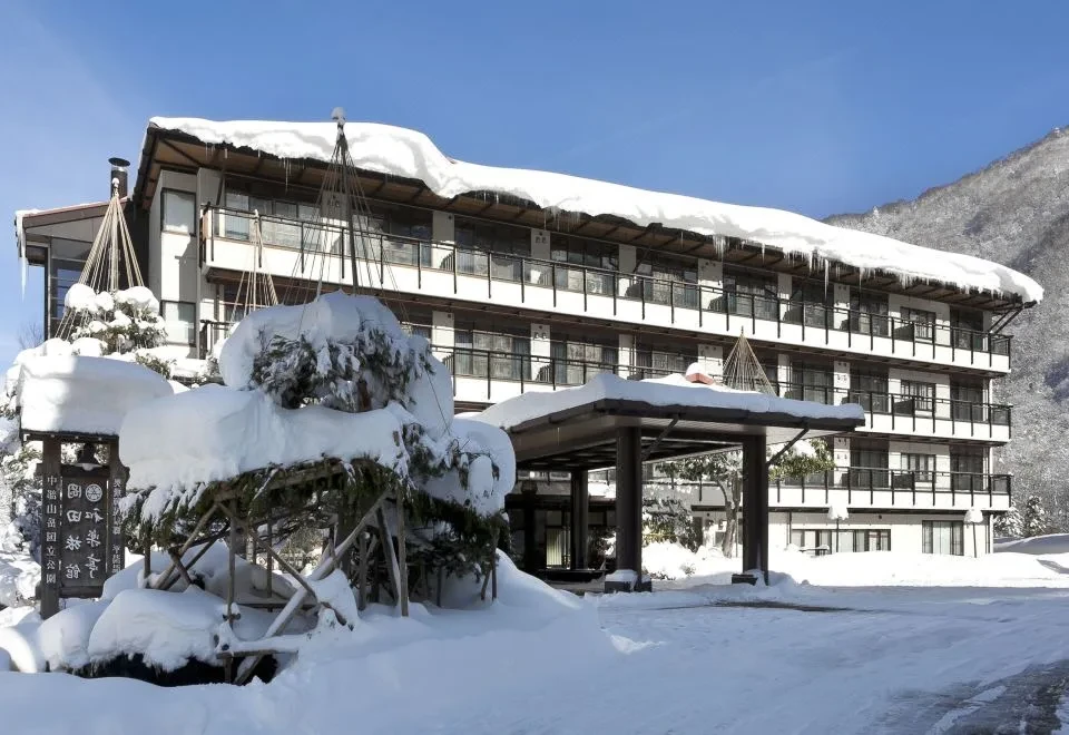 Okada Ryokan Warakutei