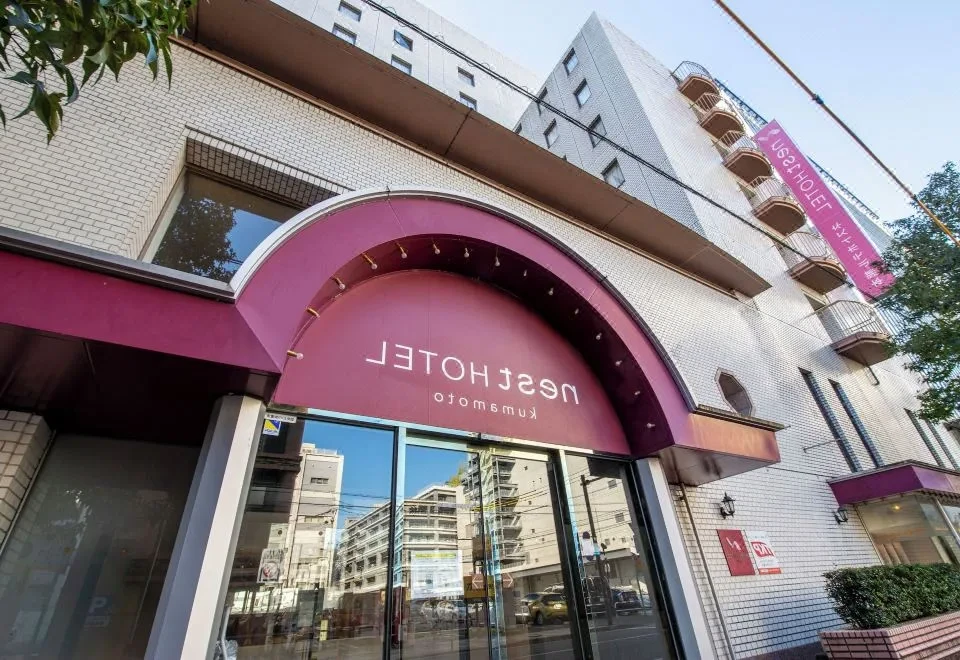 Nest Hotel Kumamoto