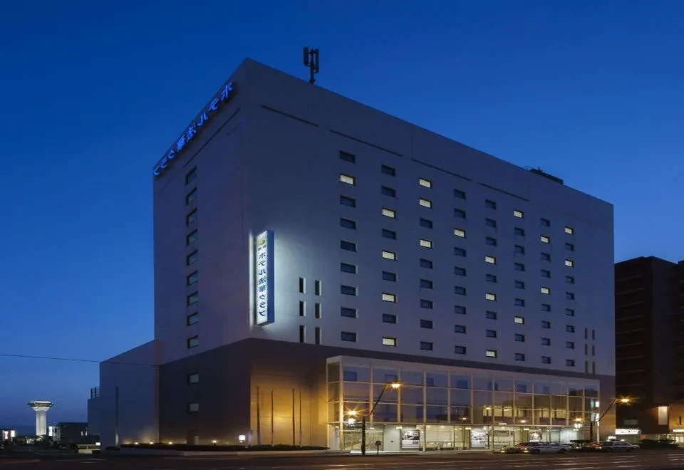Hotel Hokke Club Hakodate