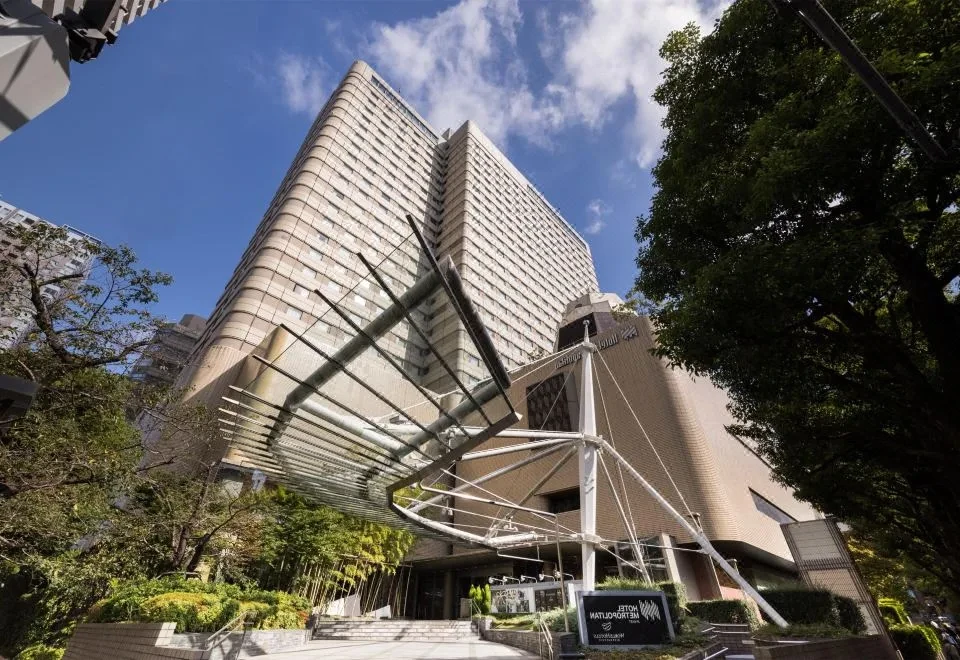 Hotel Metropolitan Tokyo Ikebukuro