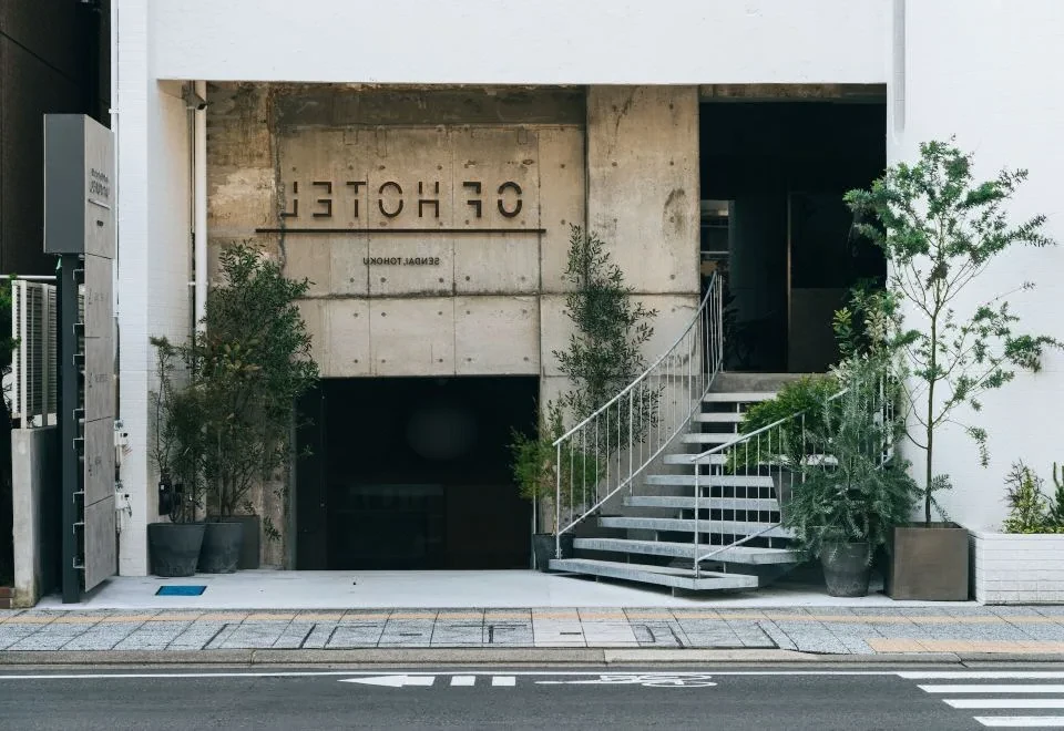 Of Hotel