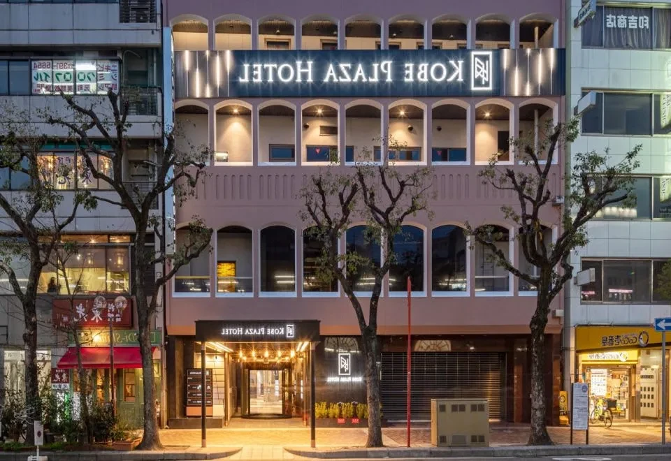 Kobe Plaza Hotel