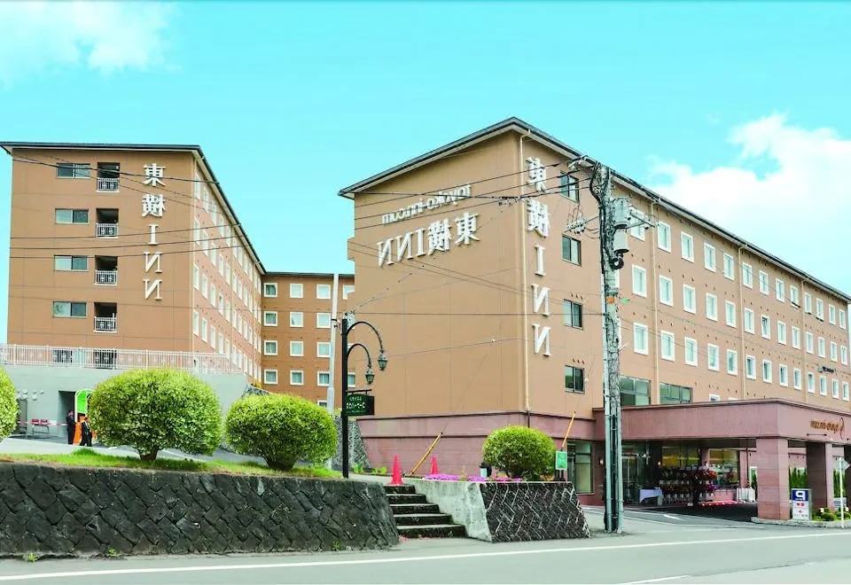 Toyoko Inn Fuji Kawaguchiko Ohashi