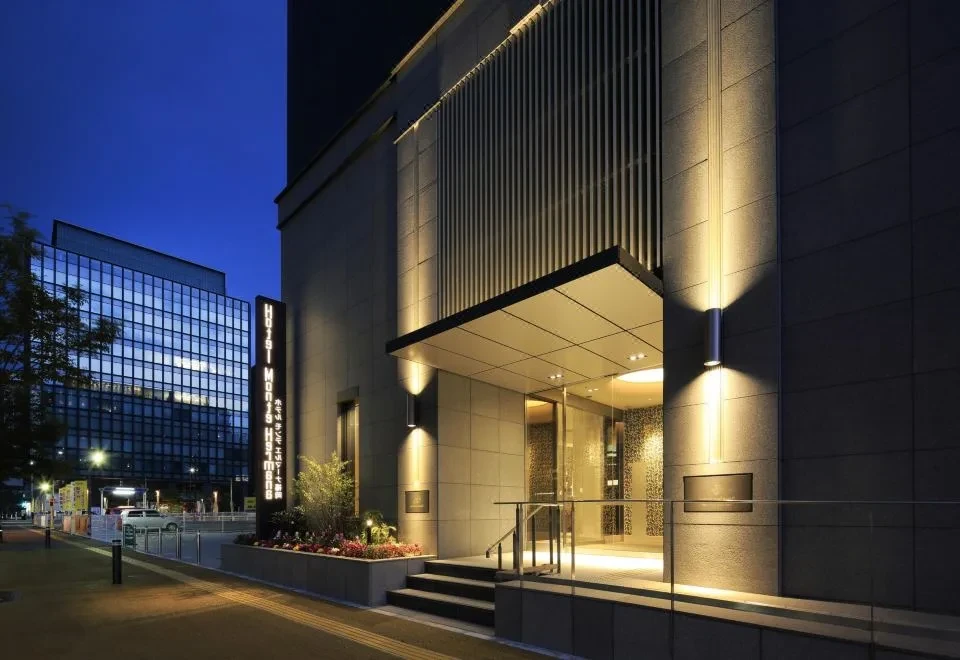 Hotel Monte Hermana Fukuoka
